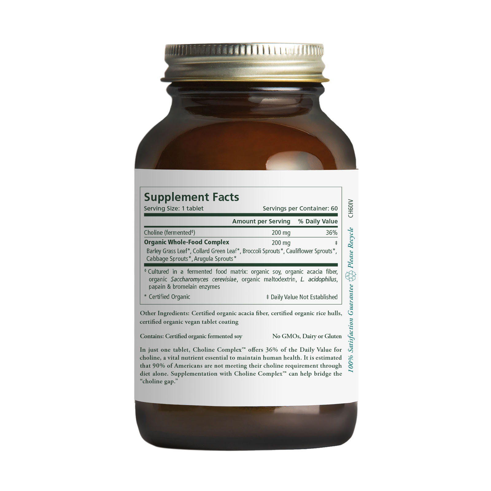 The Synergy Company Choline Complex